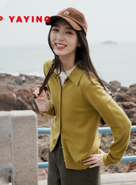 EP雅莹2025冬装新款女装 羊毛羊绒混纺高知通勤polo针织开衫9135A