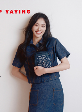 [唐嫣同款]EP雅莹女装 棉仿牛仔短款夹克外套 2025新款1273A