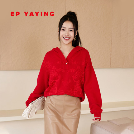 EP雅莹女装 绒感羊毛针织衫 红色毛衣连帽衫 秋冬商场同款9536A