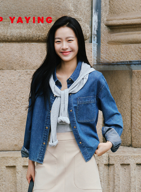 EP雅莹女装 短款蓝色工装复古牛仔衬衫上衣 2025新款J205A
