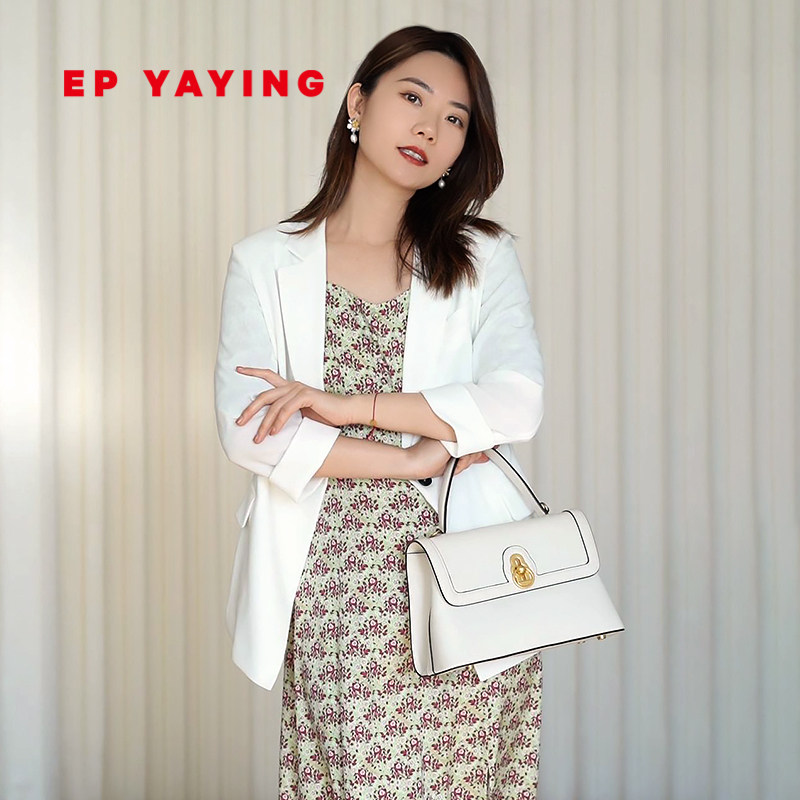 EP YAYING雅莹女包 设计感纯色牛皮手提包斜挎包 2023新款B006A