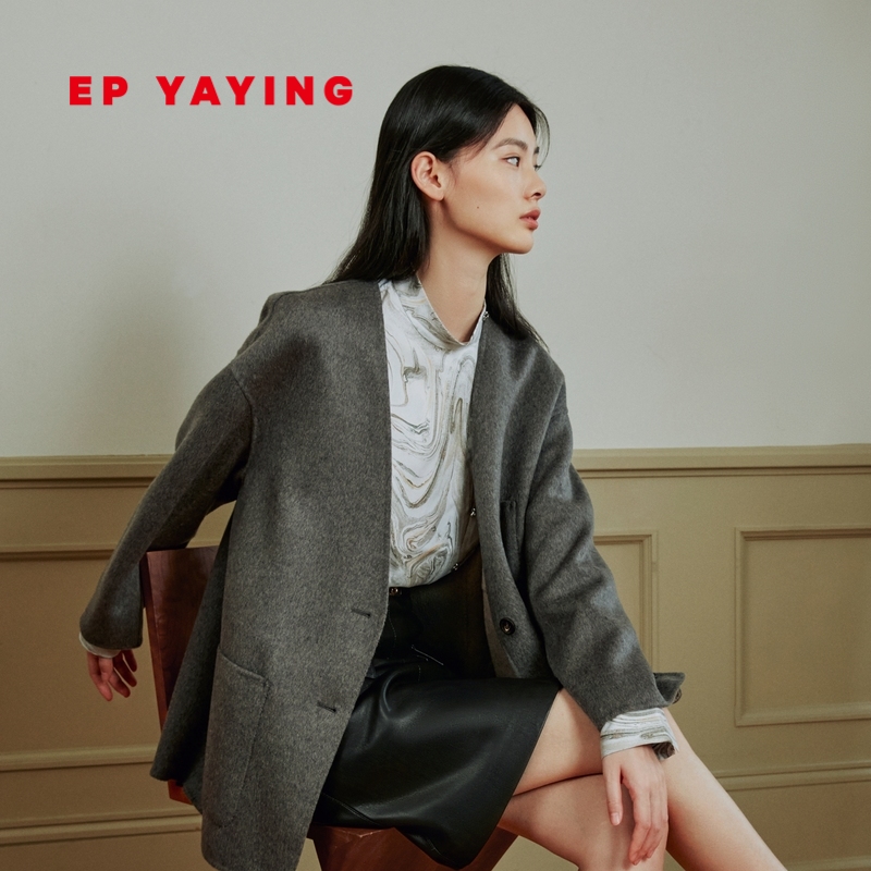 【羊毛羊绒】ep雅莹女装 双面呢纯色毛呢大衣外套 商场同款8405b