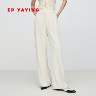 肌理感云感舒适阔腿白色裤 女装 EP雅莹2025新款 子6461A 奶芙裤