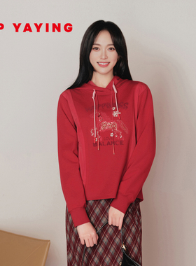 [新年系列]EP雅莹2026新款女装 唐嫣同款刺绣红色连帽卫衣5210A