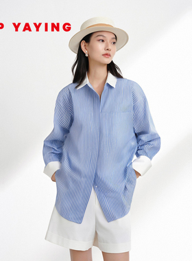 EP雅莹女装 蓝色条纹拼接直身长绒棉衬衫 2025秋冬新款2131A