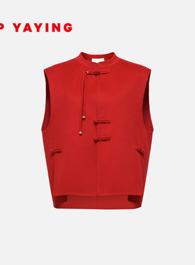 [新年系列]EP雅莹2026春夏新款女装 绵羊毛红色盘扣马甲外套1018A