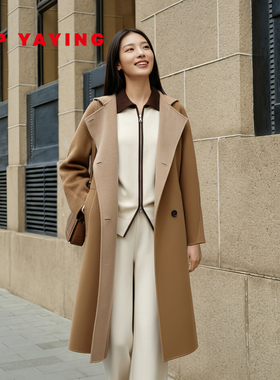 EP雅莹2025冬装新款女装 连帽中长款羊毛羊绒混纺毛呢外套