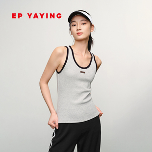 2025新款 运动背心上衣 5119B 棉弹力罗纹针织修身 EP雅莹女装