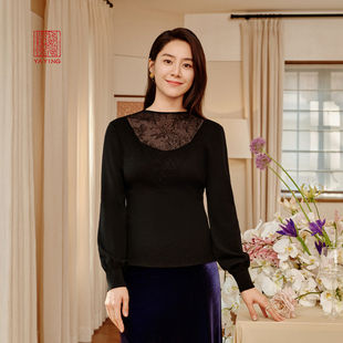 2025新款 EP雅莹高端系列 针织衫 羊毛肌理感修身 9520A 圆领灯笼袖