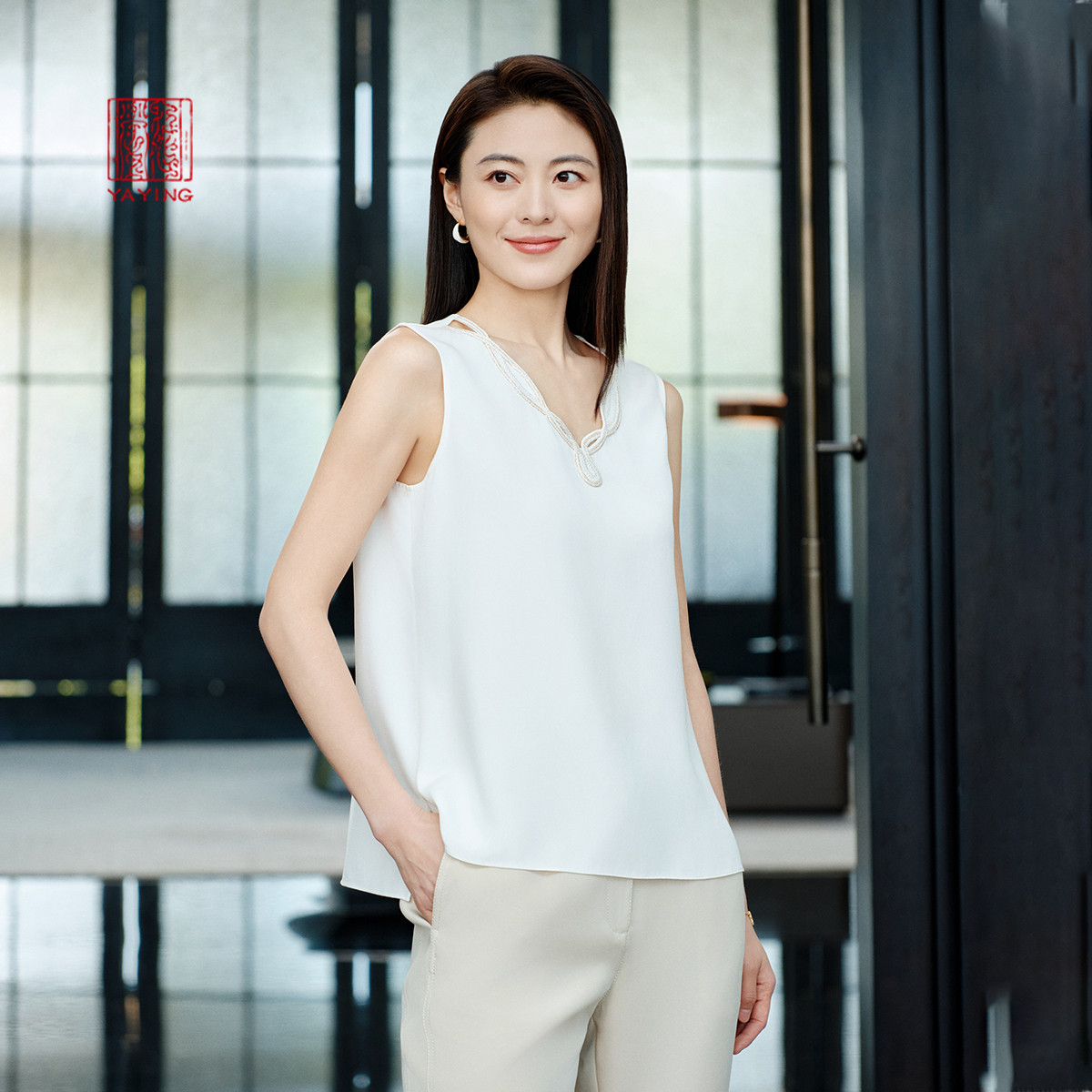 EP雅莹真丝无袖上衣内搭背心