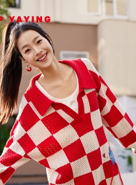 EP雅莹 羊毛山羊绒红色棋盘格POLO领针织毛衣 秋冬商场同款9505A