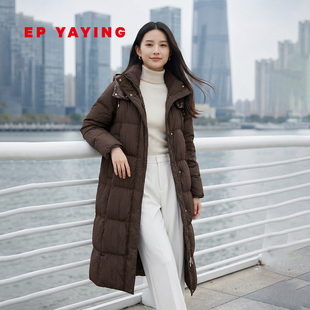 连帽羽绒服外套Y206A 松花江白鹅绒长款 EP雅莹2025秋冬新款 女装
