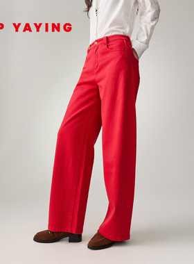 [新年系列]EP雅莹2026新款女装 弹力棉红色直筒阔腿牛仔裤J602A