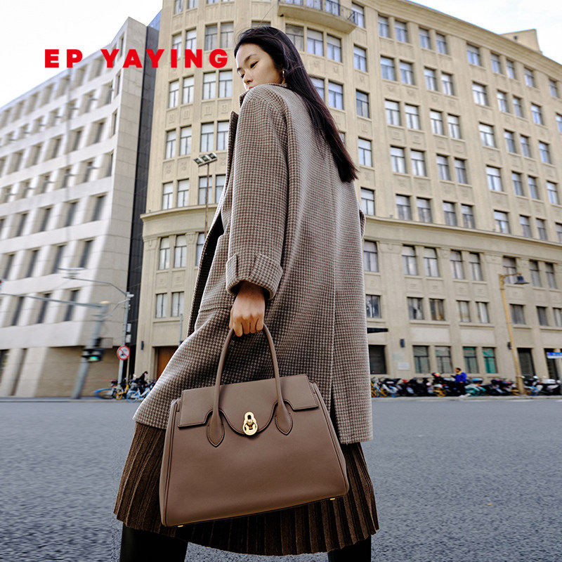 EP雅莹女包 商务通勤大容量纯色牛皮手提单肩包 商场同款B001A