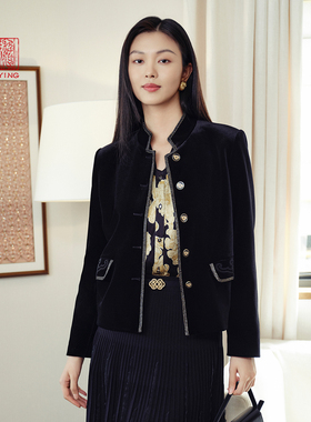 EP雅莹高端系列 质感丝绒小立领正装短外套 秋冬商场同款1106A