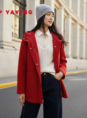 [新年系列]EP雅莹女装 羊毛大衣含驼绒内胆 毛呢外套 25秋冬新款