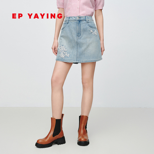 2025新J643B 蓝色牛仔短裙裤 EP雅莹 通勤真丝棉刺绣前片裙装
