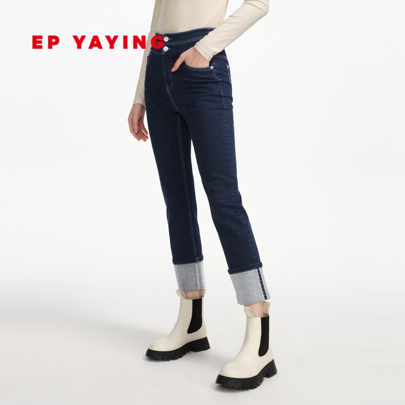 [黑科技]EP YAYING雅莹女装 石墨烯抑菌牛仔裤 商场同款J607B