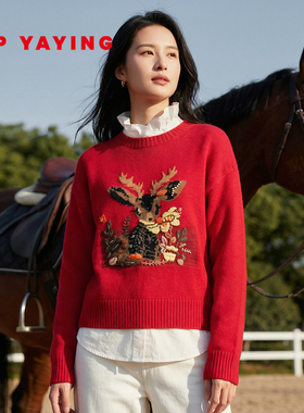 [新年系列]EP雅莹羊绒衫 羊毛混纺提花红色毛衣针织衫 冬装新款