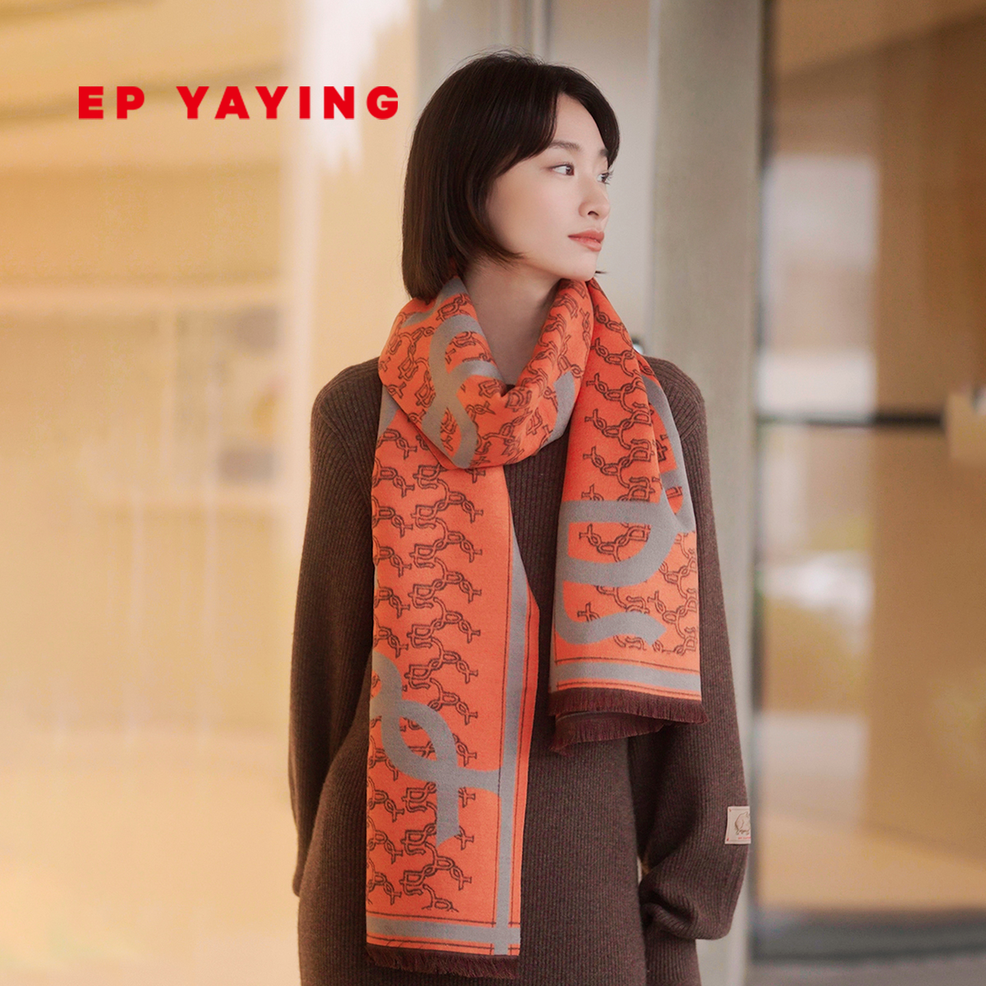 雅莹双面真丝拉绒撞色宽幅围巾