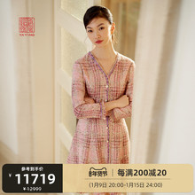 [可定制]中国雅莹女装 优雅v领收腰中长款连衣裙 2022早春新4552B图片