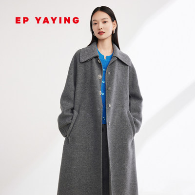 EP YAYING雅莹女装 美利奴羊毛长款双面呢大衣 商场同款8431A