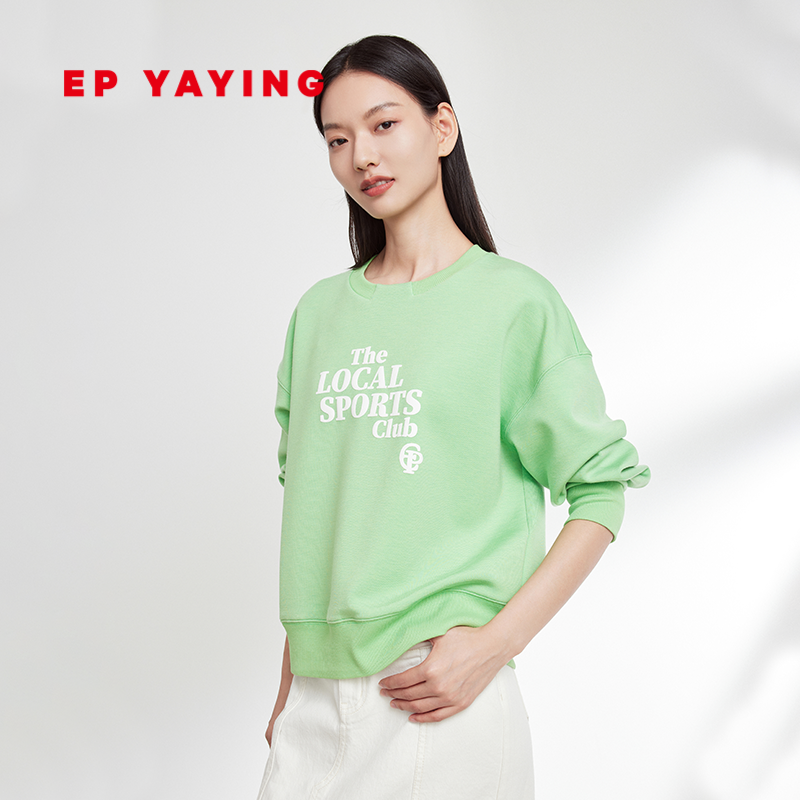 EPYAYING/雅莹卫衣宽松运动