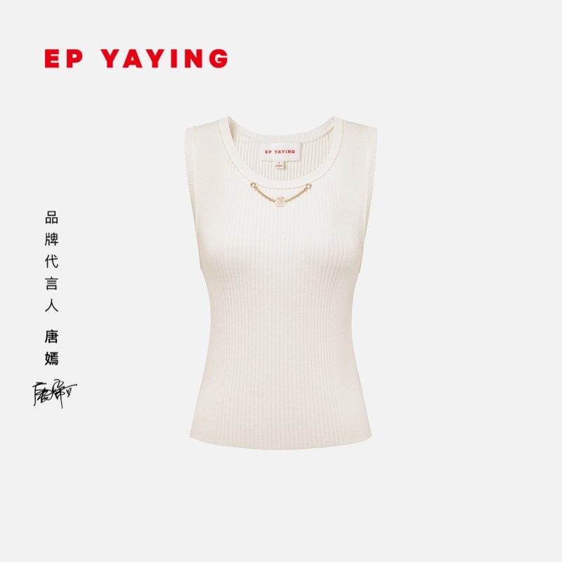 [唐嫣同款]EP雅莹女装 链条设计圆领针织背心 2024早春新品9007A