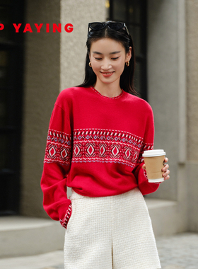 [新年系列]EP雅莹新款 羊毛羊绒针织衫 红色圣诞费尔岛毛衣9569A