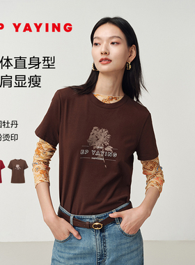 EP雅莹女装 烫印舒适长绒棉短袖t恤打底上衣 秋冬2025新款5322A