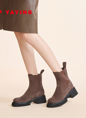 EP YAYING雅莹女鞋 复古牛反绒厚底增高加绒切尔西靴 25新品