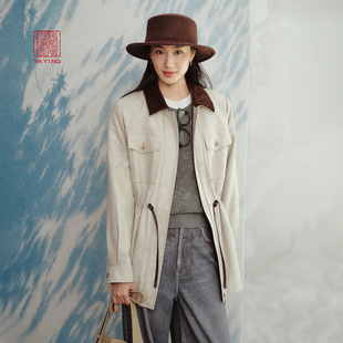 M111A 2025新款 EP雅莹高端系列 防风雨羊毛提花翻领收腰棉服外套