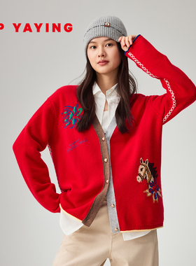[新年系列]EP雅莹2026新款 红色生肖马羊毛羊绒提花针织开衫9126A