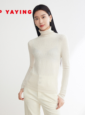 [阿拉善白中白羊绒]EP雅莹 无缝一体高领针织衫女 商场同款9922A