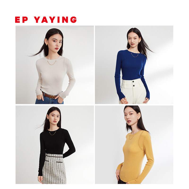 EP雅莹女装 cleanfit纯色圆领针织基础款打底衫 2023秋冬新9909A