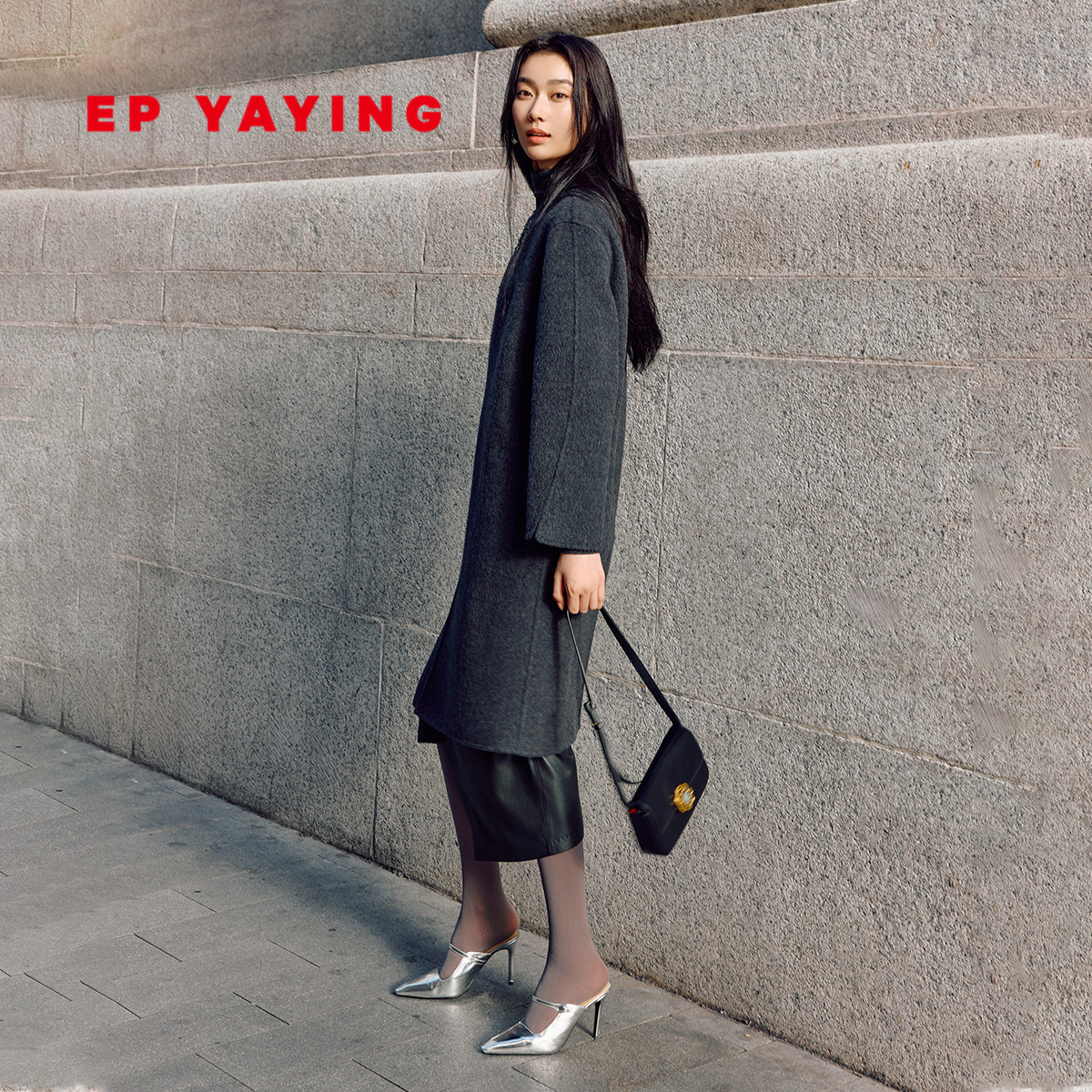 EP雅莹国风绵羊毛绣花长款大衣