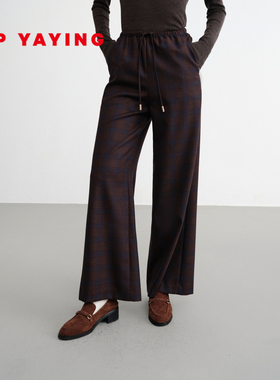 EP雅莹2025秋冬新款 清新格纹裤 100%纯羊毛裤格纹阔腿裤女6438A