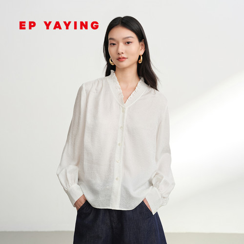 雅莹桑蚕丝法式木耳领白色衬衫