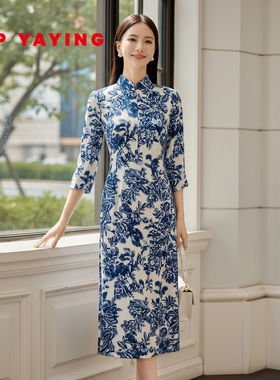 EP雅莹2025秋冬新款女装 国风改良旗袍新中式七分袖连衣裙4602A