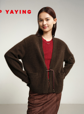 EP雅莹女装 牦牛绒V领简约盘扣针织开衫 商场同款9185A