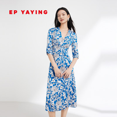 EPYAYING/雅莹真丝V领连衣裙