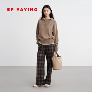 新款 EP雅莹女装 2025冬装 直身半裙套装 9581A 拉链套头羊绒衫