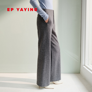 休闲裤 羊毛混纺双面顺毛呢高腰直筒裤 6498A 女装 EP雅莹2025新款