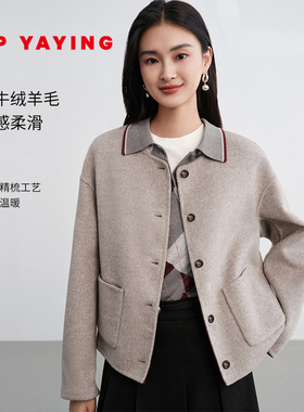 EP雅莹2025新款女装 质感羊毛牦牛绒两面穿毛呢短大衣外套