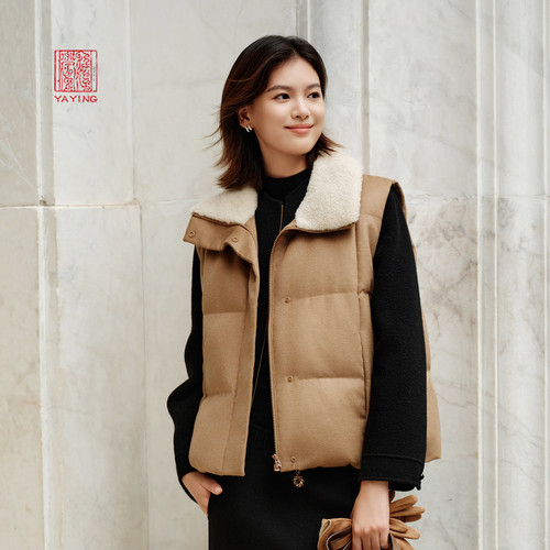 EP雅莹骆驼绒立领鹅绒羽绒马甲