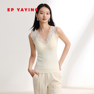A502B 商场同款 EP雅莹女装 蕾丝拼接带胸垫一体内搭打底背心