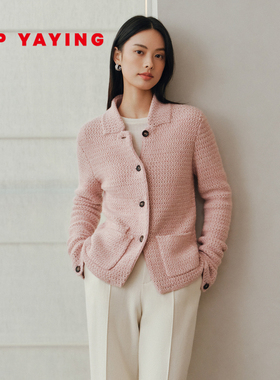 EP雅莹2026新款女装 丝羊毛羊绒混纺修身雅正针织开衫外套9131A