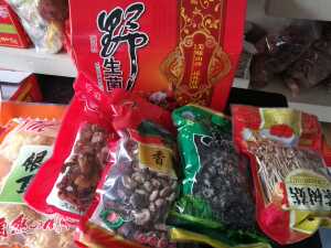 福建新货菌菇礼盒装虫草花香菇茶树菇巴西菇黑木耳