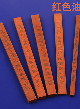 红色扁方油石条砂条12*6*150/3*6/12*3*150精磨油石粗磨加硬铁红