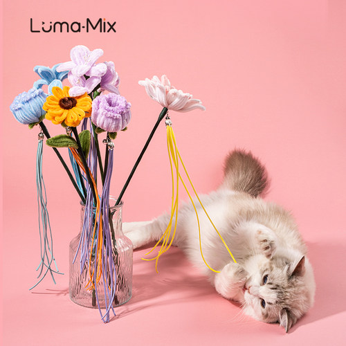 LumaMix 原创宠物手工花朵小花多巴胺逗猫棒猫咪玩具用品自嗨解闷